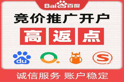 SEM推广实战案例：关键词布局优化技巧