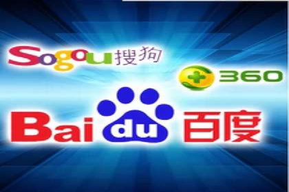 案例分享：SEM百度竞价助力企业业绩增长