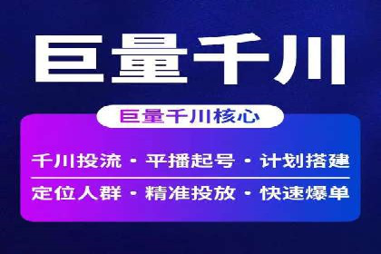SEM托管案例：优化关键词实现业绩翻倍